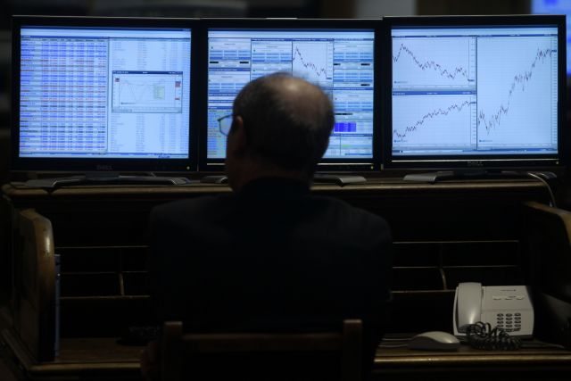 Κέρδη κατέγραψαν οι αγορές στις δύο πλευρές του Ατλαντικού την Τρίτη